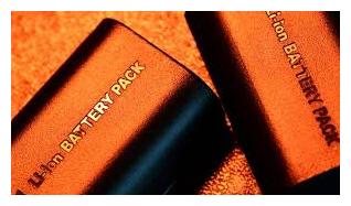 batterie_ioni-litio.jpg batterie