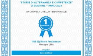 il certificato del premio