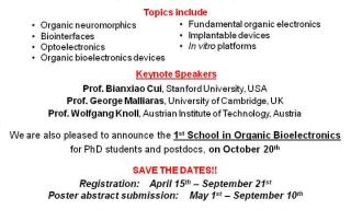 orbitaly_2019_announcement_1.jpg 